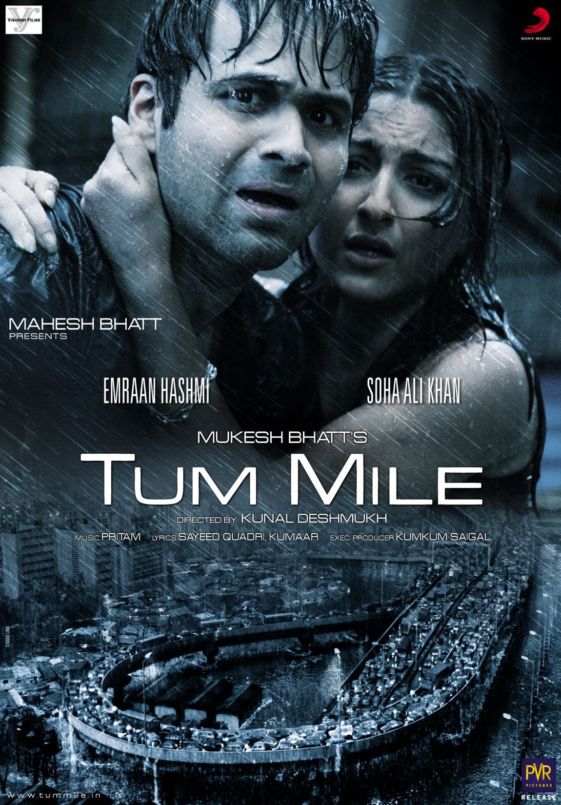 Tum Mile 2009