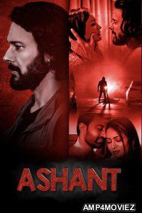 Ashant 2023 Season 1