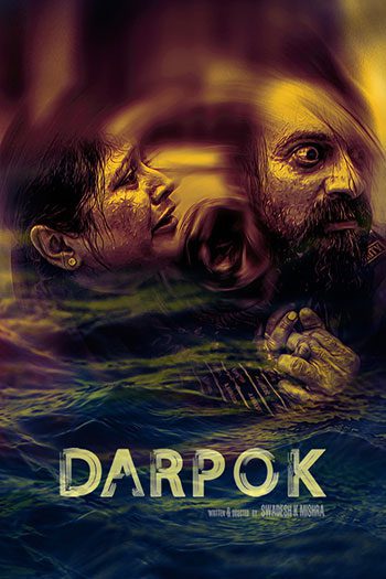 Darpok 2023