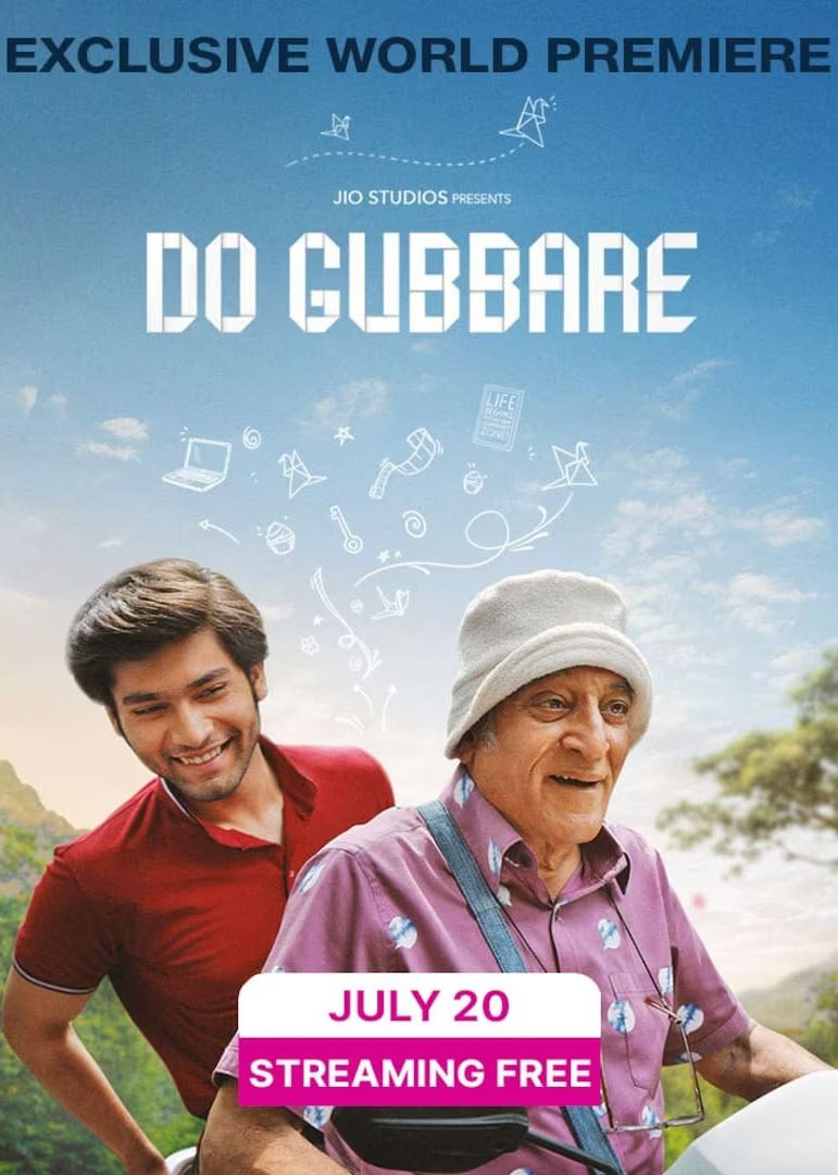 Do Gubbare Season 1 1