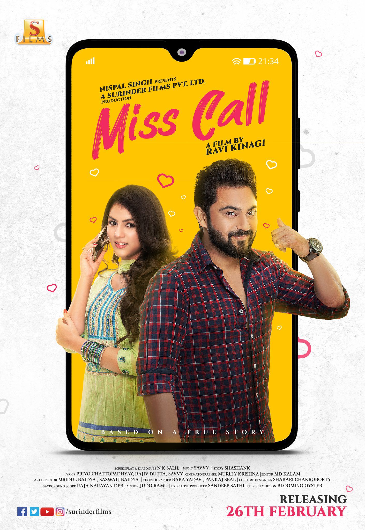 Miss Call 2021