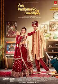 Var Padharavo Saavdhan 2023