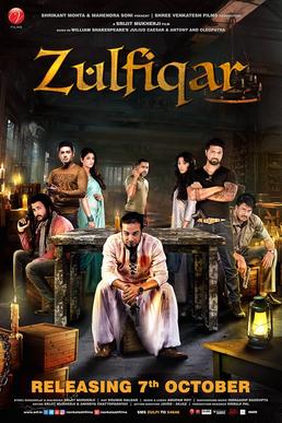 Zulfiqar 2016