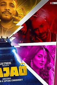 Bajao 2023