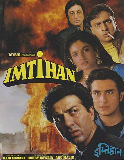 Imtihaan 1994