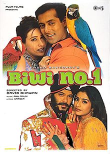 Biwi No.1 – 1999