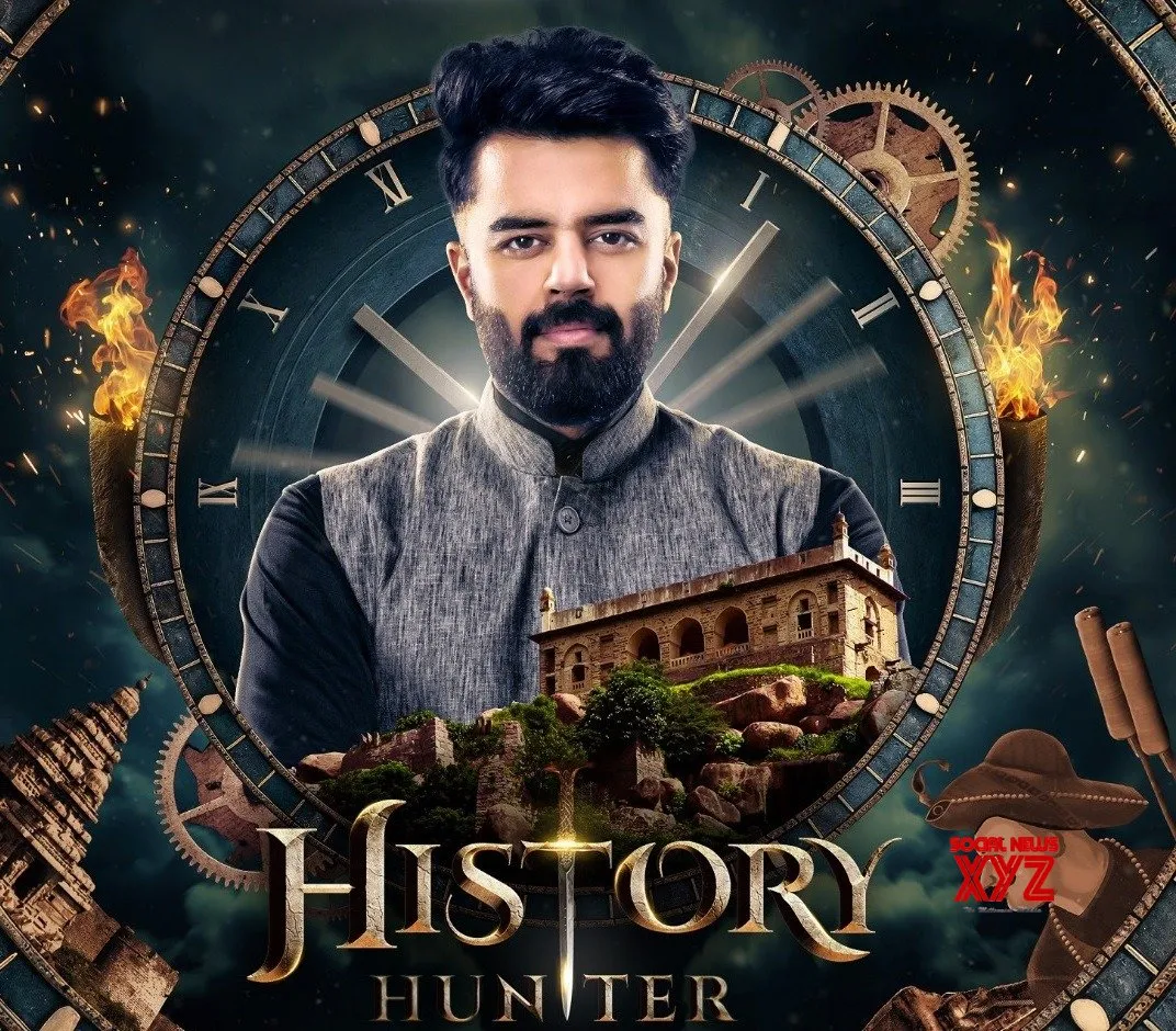 History Hunter 2023