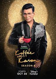 Koffee With Karan 8 2023