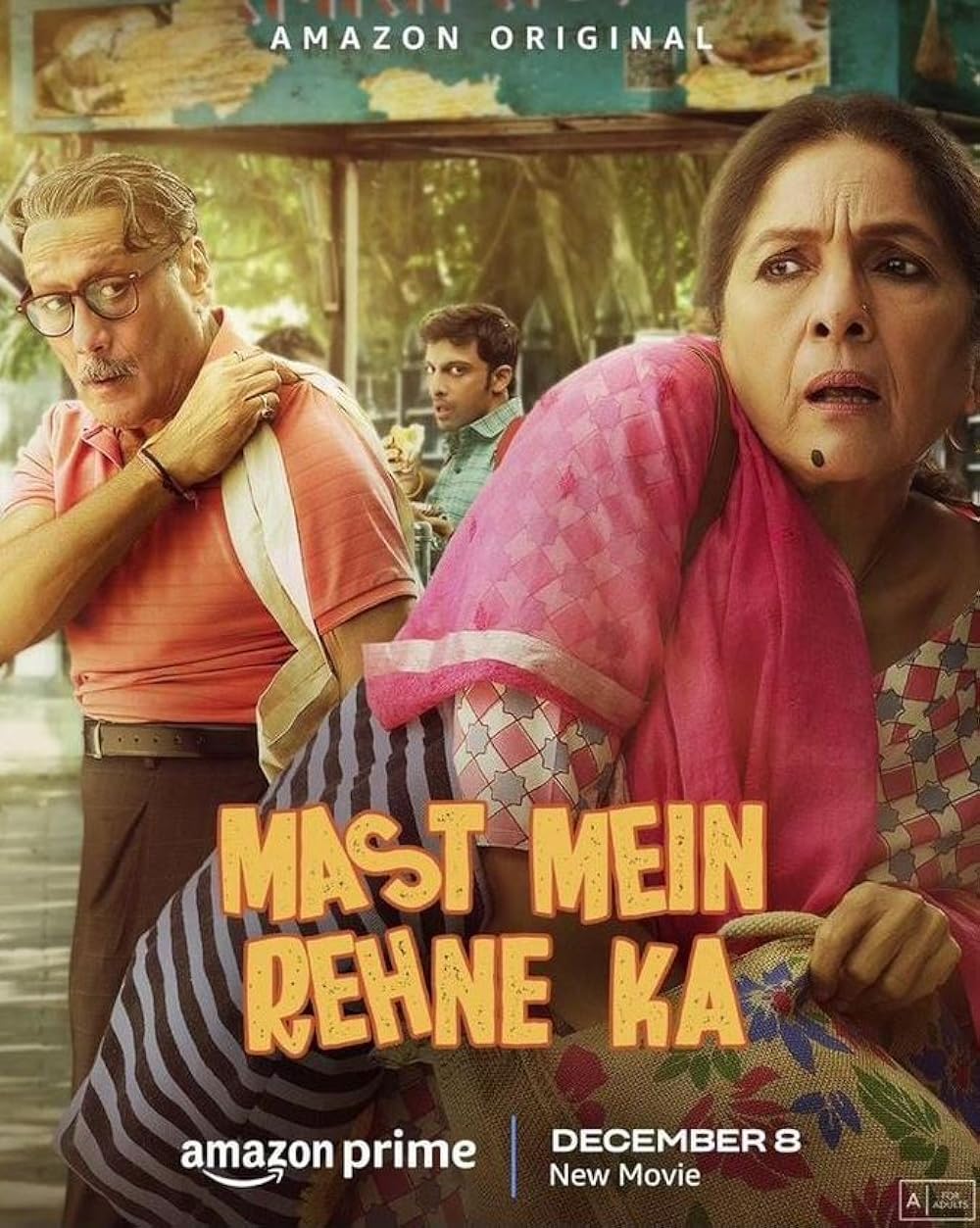 Mast Mein Rehne Ka 2023