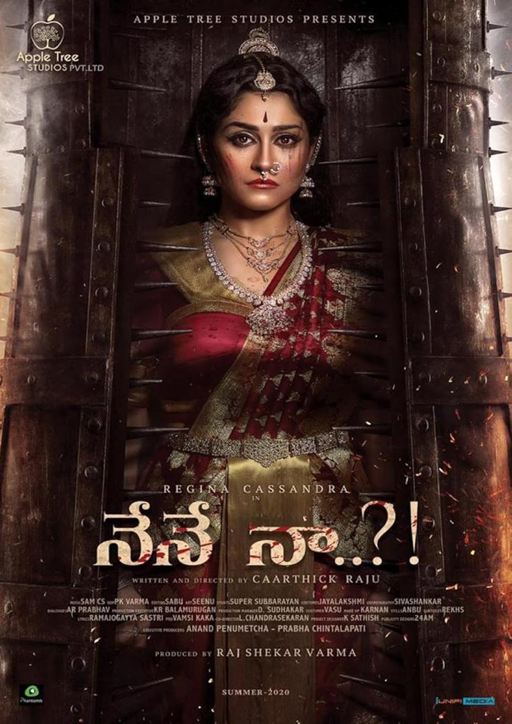 Nene Naa – Meenakshi 2023