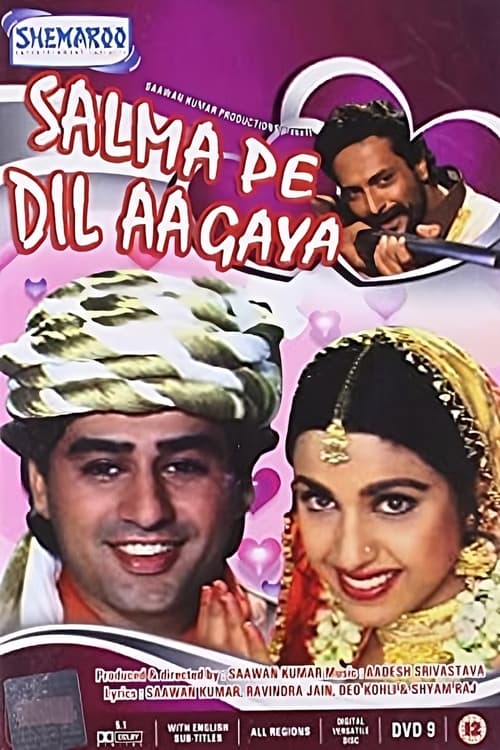 Salma Pe Dil Aa Gaya 1997 Hindi Full Movie