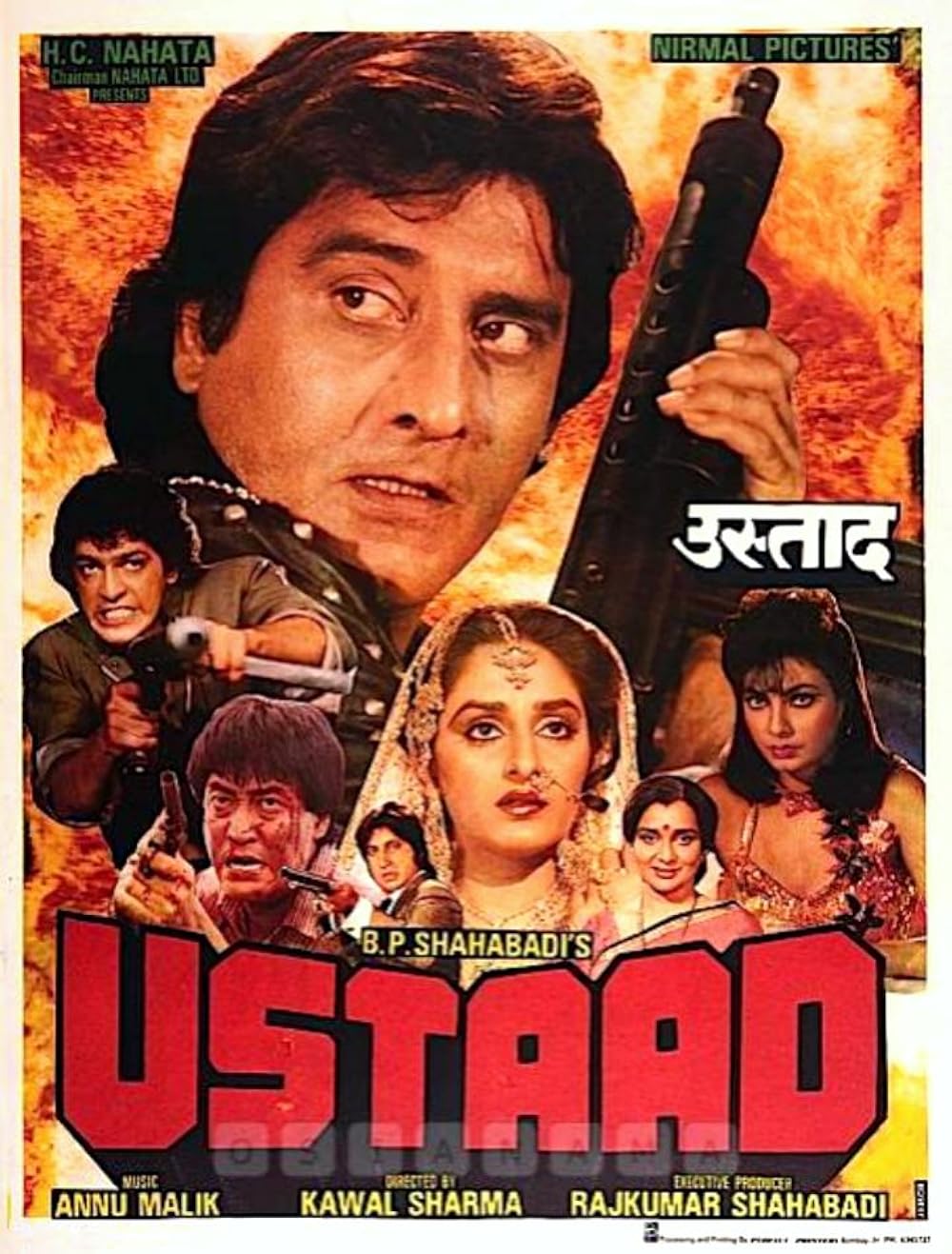 Ustad 1989