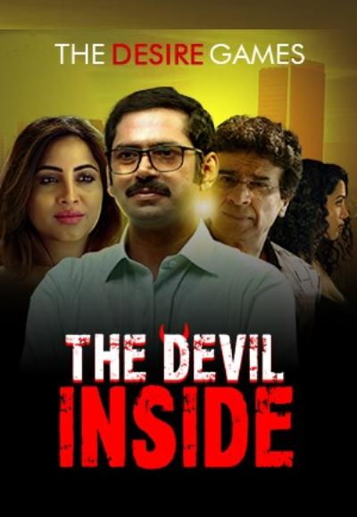 The Devil Inside 2021