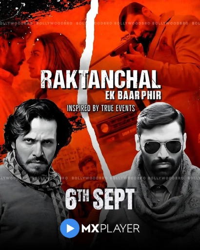 Raktanchal Ek Baar Phir 2024