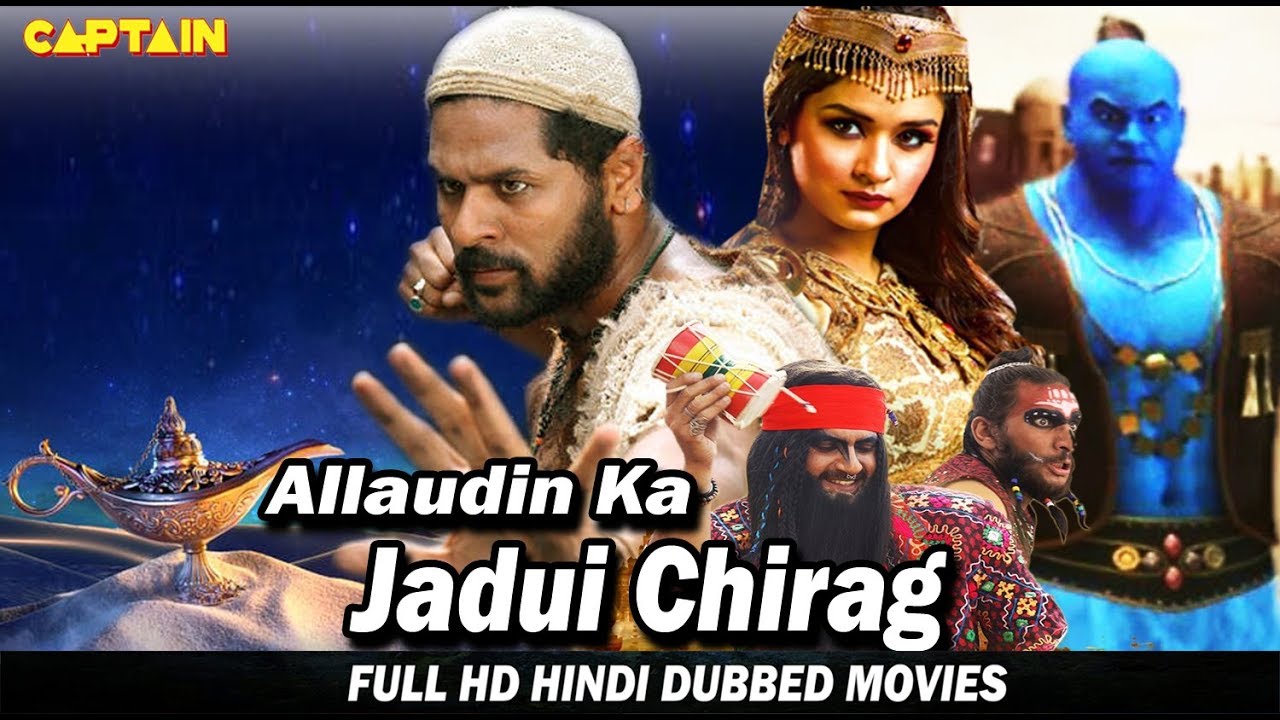 Allaudin Ka Jadui Chirag 2002 1