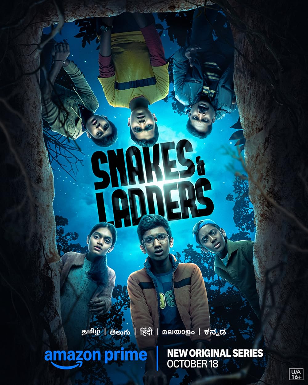 Snakes and Ladders 2024