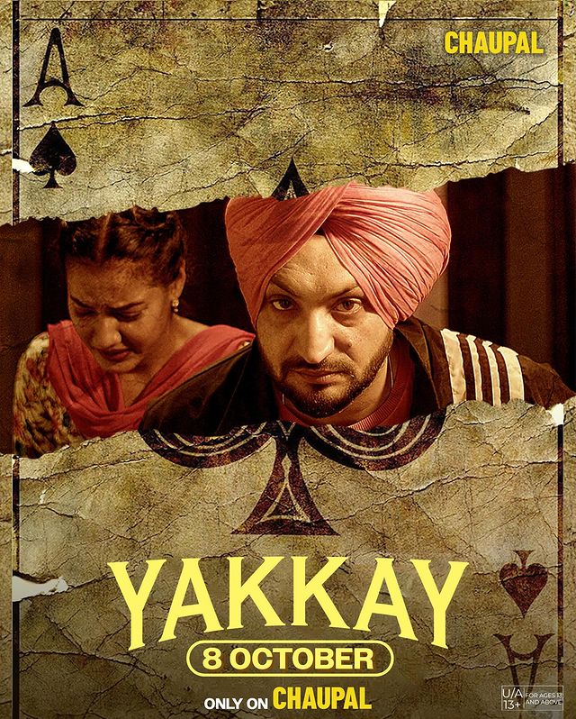 Yakkay 2024