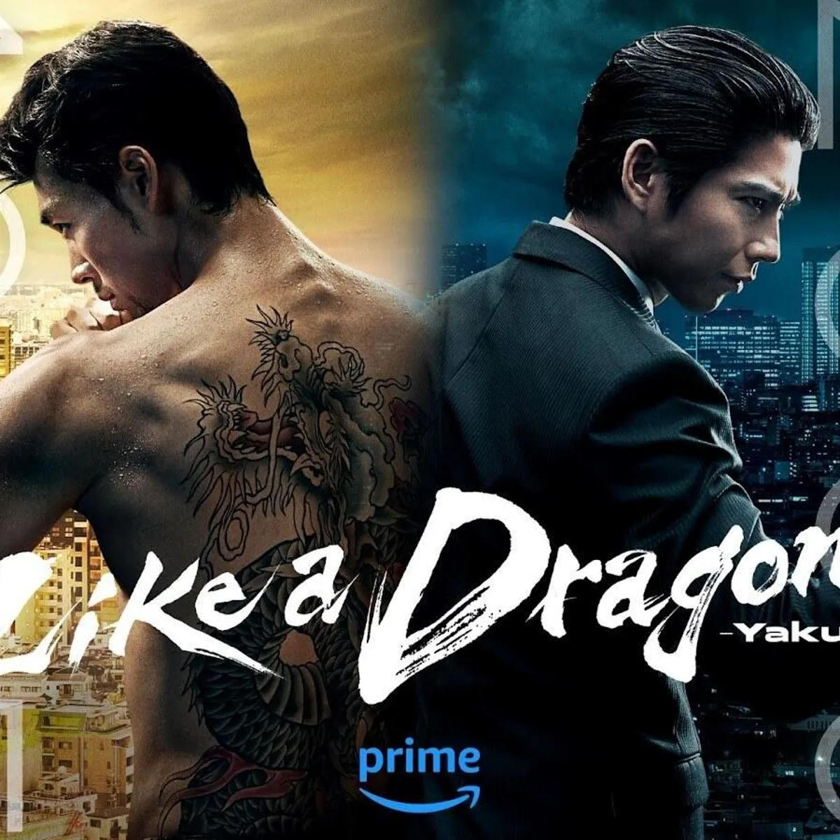 like a dragon yakuza prime video tv