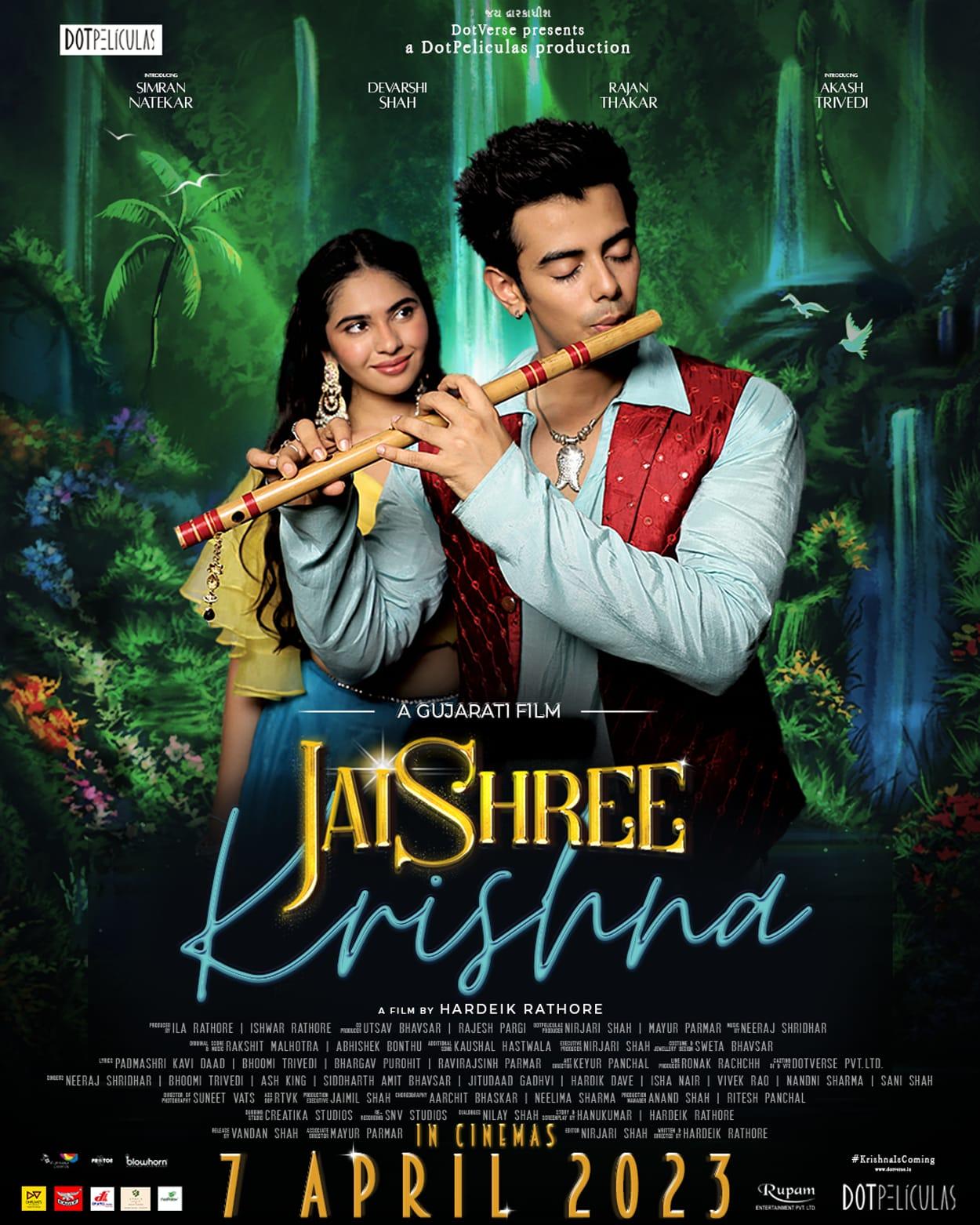 Jaishree Krishh 2023