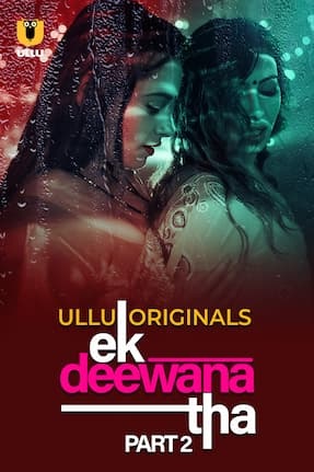 Ek Deewana Tha   Part 2.
