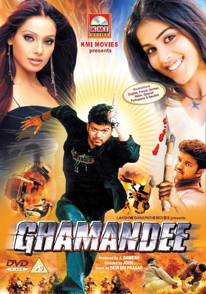 Ghamandee 2005 Hindi Dubbed ORG JC WEB DL H264 AAC 1080p 720p 480p Downloa