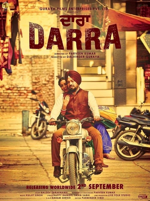 Darra 2016 Punjabi Full Movie