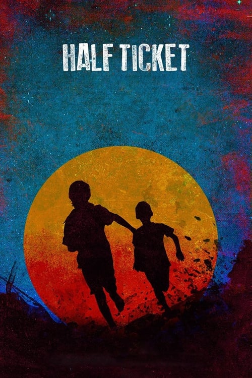 Half Ticket 2016 Marathi Full Movie