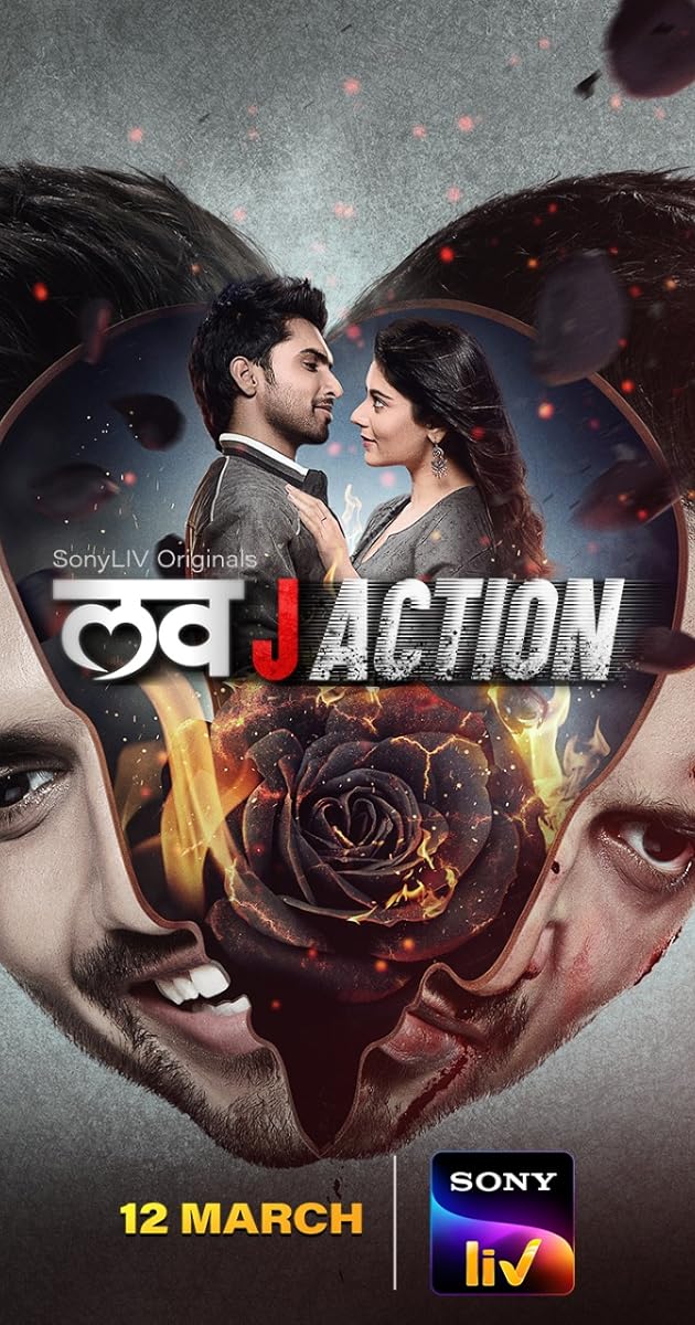 Love J Action 2021