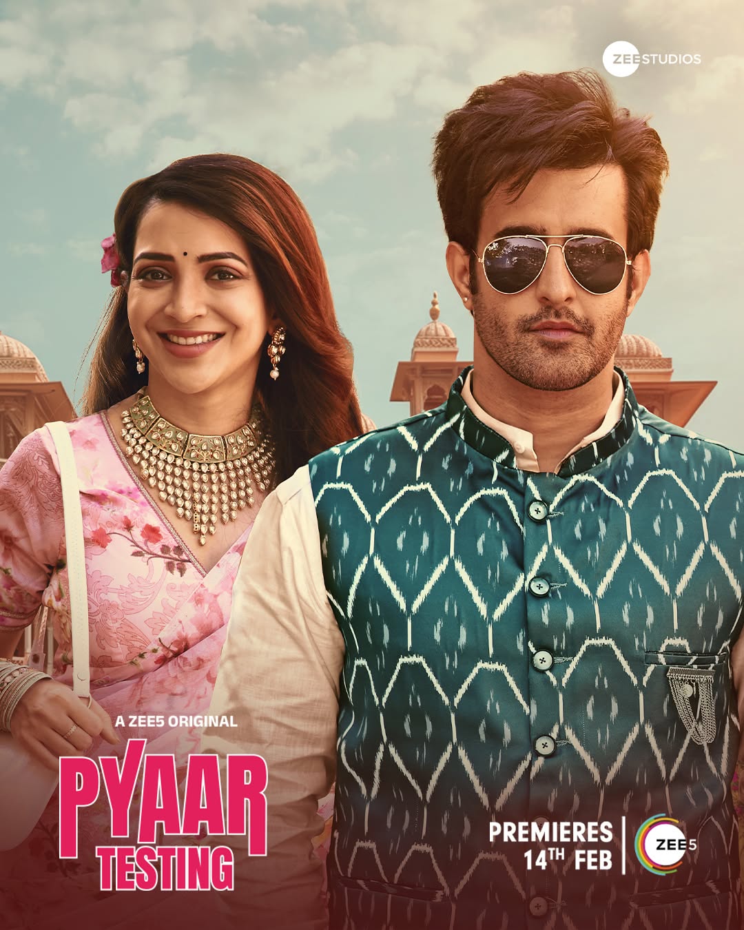 Pyaar Testing 2025