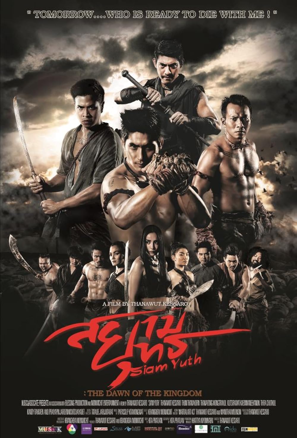 Siam Yuth The Dawn of the Kingdom 2015