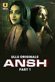 Ansh 2025 Season 1 Part 1